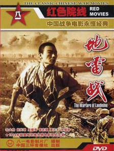 国产福利片在线观看