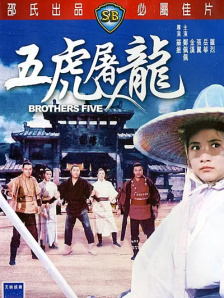 5x社区视频在线观看
