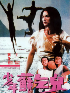 www.huang