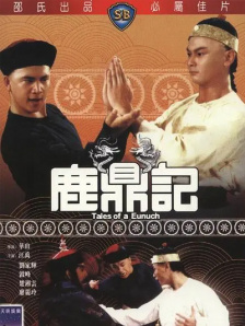 亚洲欧美日韩精品久久