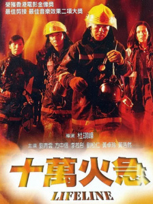 亚洲精品黄色