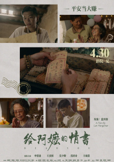 久久综合气久久狠狠狠97色