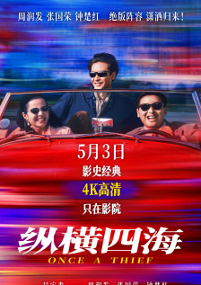 小夜店