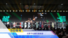 日日摸夜夜夜夜夜添