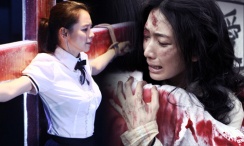 奴隶姐妹