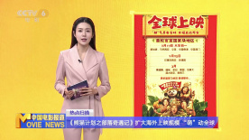 美女扒开腿让人桶