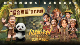 x8x8在线视频