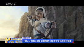 中央纪委监察部举报网站