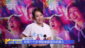 国产91色综合久久免费