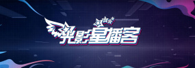 伊人电影av
