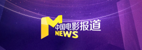 久草精品视频在线播放