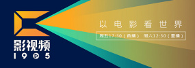 裸舞一区