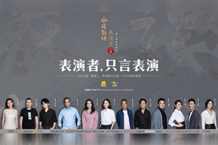 91综合久久婷婷久久