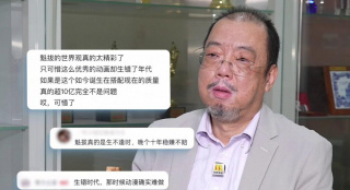 伊人色综合久久