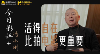 福利小视频在线播放