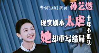 最新天堂网av
