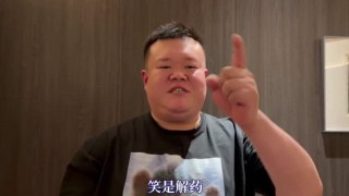 狠狠综合久久综合88亚洲日本