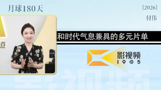 男生摸女生胸的视频
