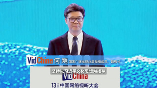 成人精品国产亚洲欧洲
