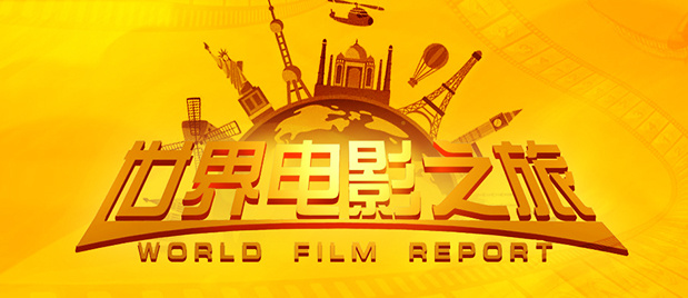 伊人狼人综合网