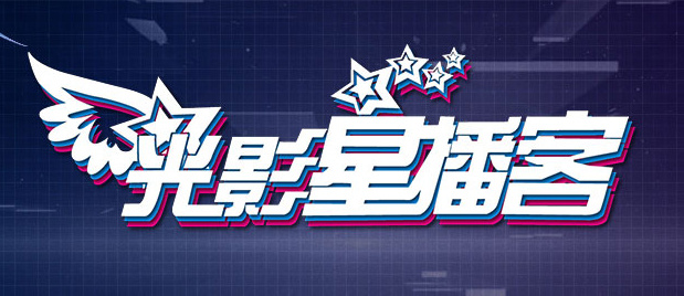 亚洲欧美日韩人成