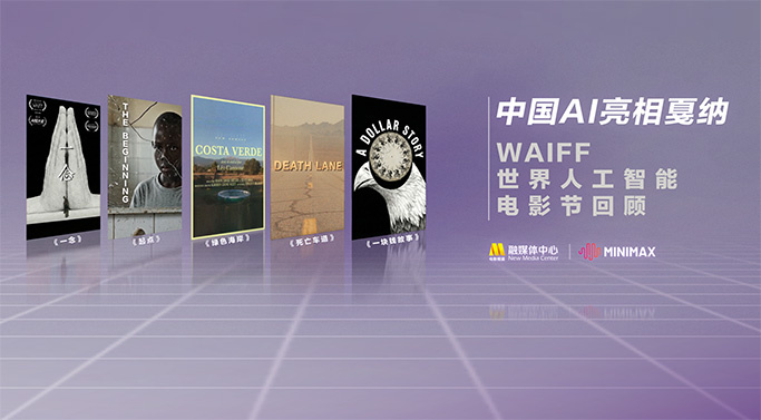 亚洲在线免费免费观看视频