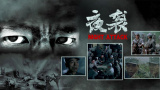黄色av文章