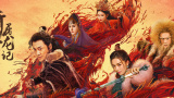 色香欲综合网