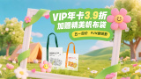 国产91av视频在线观看