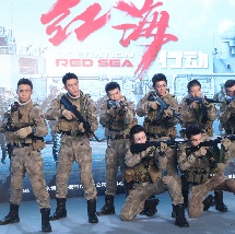微星迫击炮b760m二代