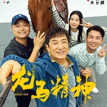 国产一区二区三区在线水蜜桃