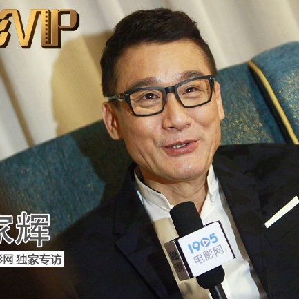 中文三级视频